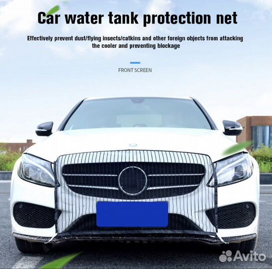 Москитная сетка на авто