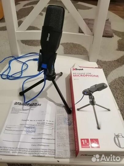 Студийный микрофон