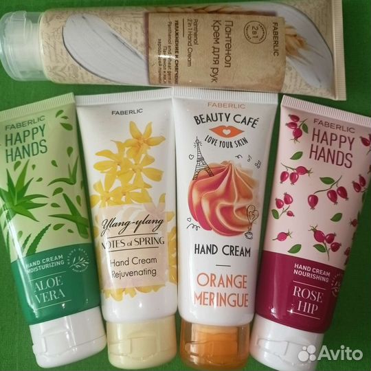 Продукция Faberlic