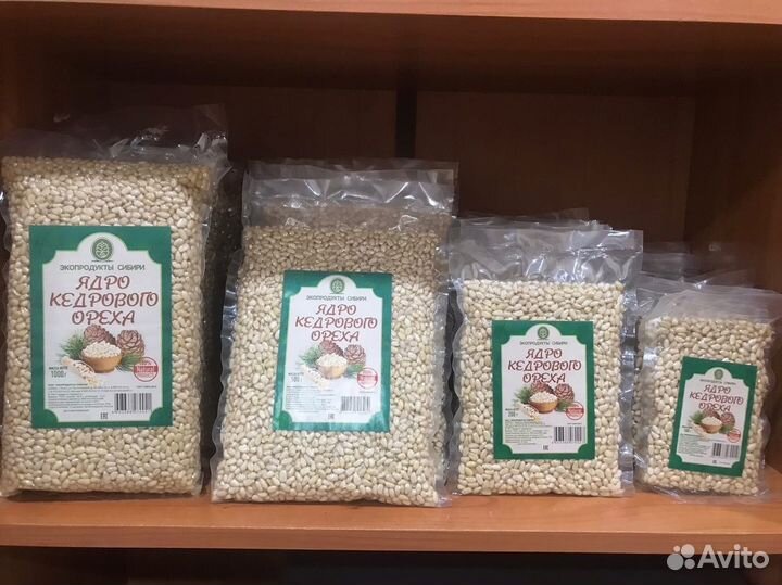 Очищенные кедровые орехи (ядра)