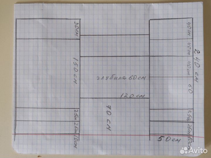 Детский шкаф со столом и кровать