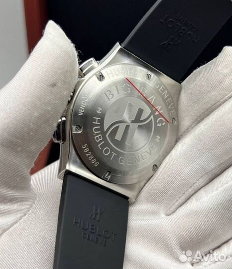 Часы мужские кварцевые Hublot