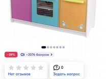 Elc кухня инструкция по сборке