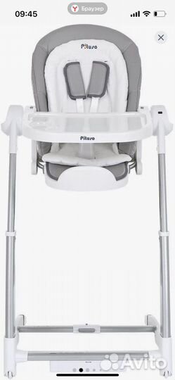 Стул для кормления 3в 1 Pituso Triola