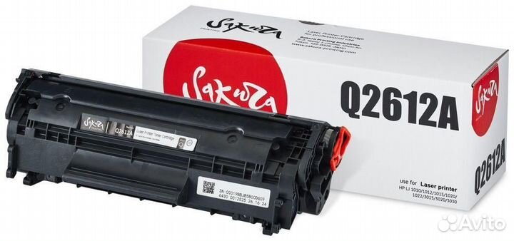 Картридж Sakura SAQ2612A 1360053