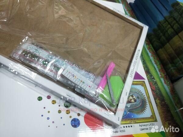 Алмазная мозаика 40x50 Икона Божией Матери