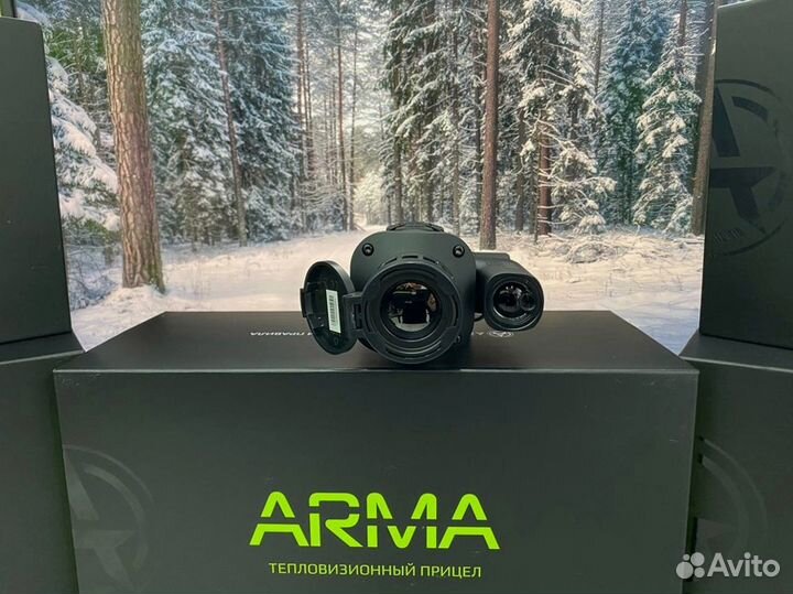 Тепловизор с лазерным дальномером Arkon Arma SR25L