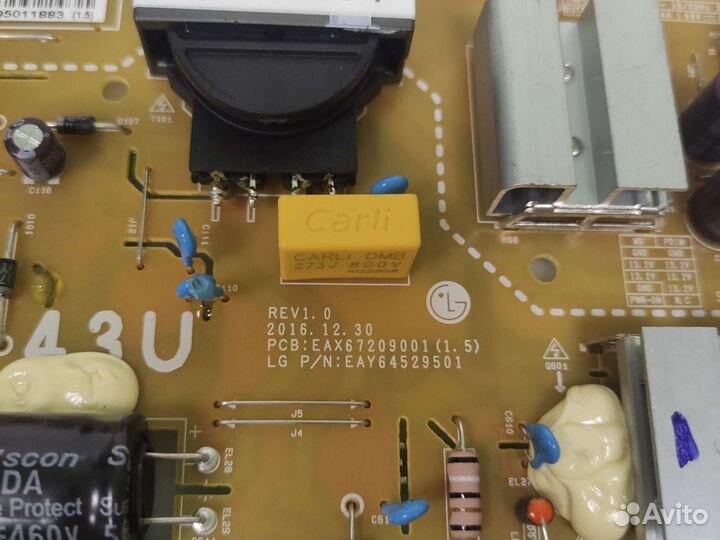 Блок питания eax67209001 1.5