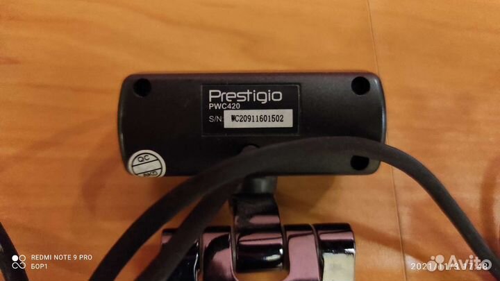 Три веб-камеры Prestigio PWC420