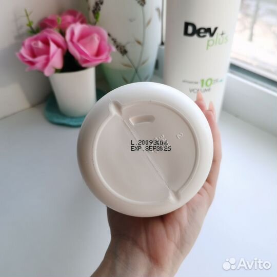 Окисляющая эмульсия 3% kaaral DEV plus