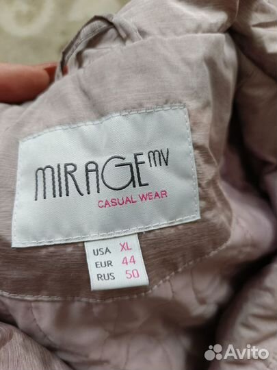 Пальто женское демисезонное 50 52 размер