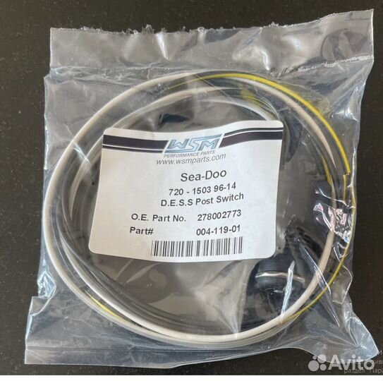 Замок зажигания Dess-post Sea-Doo 004-119-01 WSM