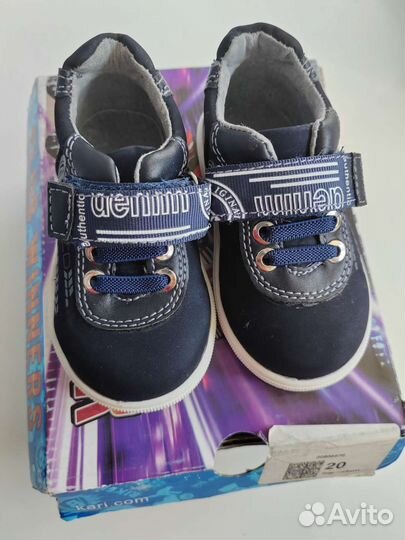 Полуботинки