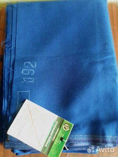 Отрез ткани СССР винтаж