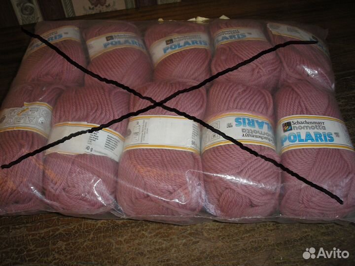 Пряжа из Германии