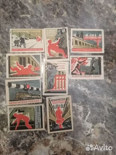 Спичечные этикетки