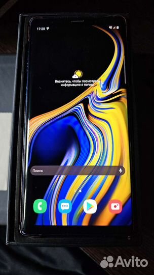 Samsung galaxy note 9 128gb