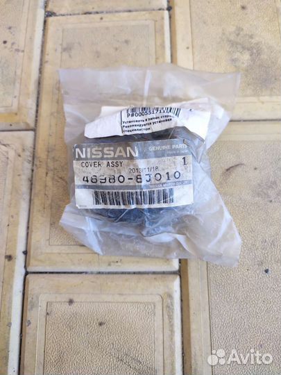 Пыльник рулевой Nissan Teana J31