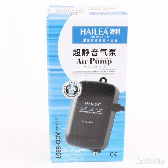 Компрессор Hailea ACO-5501