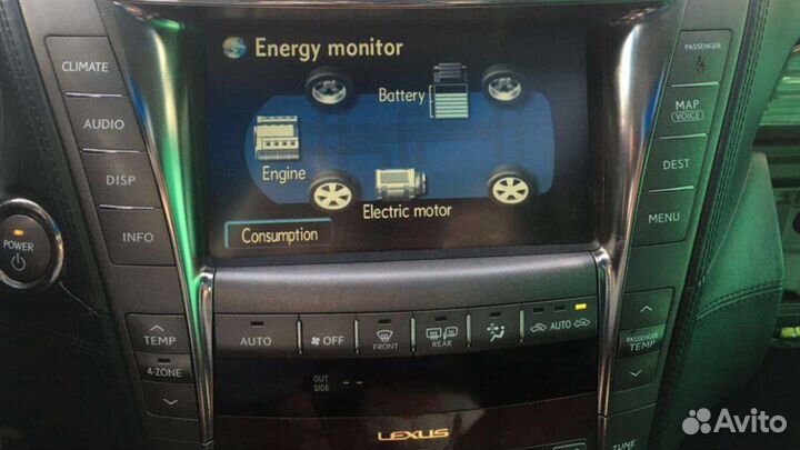 Mark Levinson Lexus LS акустика комплект