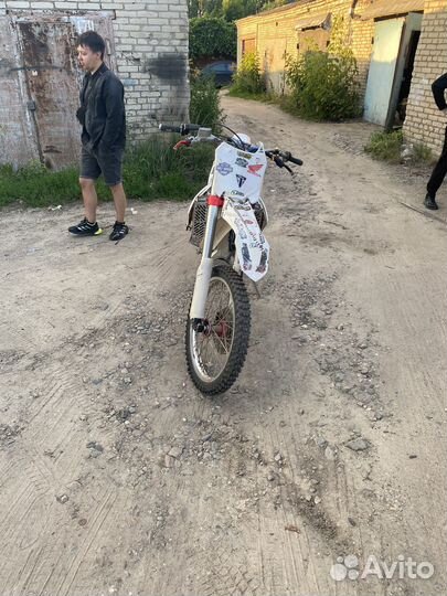 Bse m2 300cc