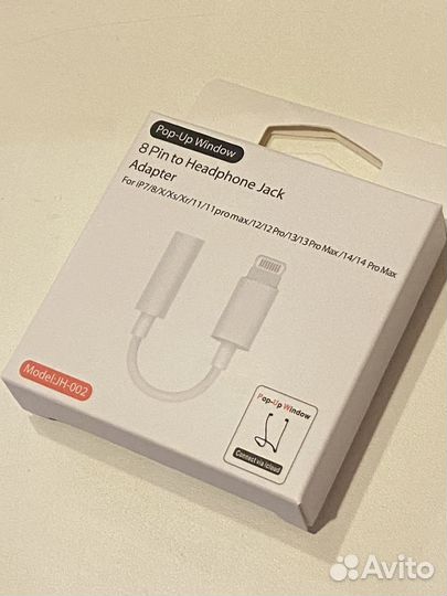 Переходник для наушников iPhone
