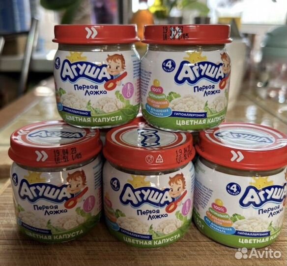 Детское питание Агуша овощное пюре