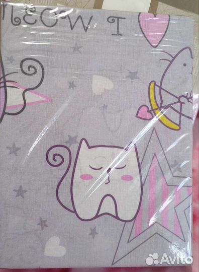 Белье постельное детское 1,5 бязь