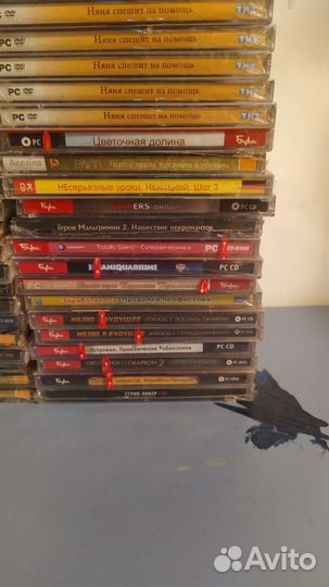 PC CD Диски для компьютера