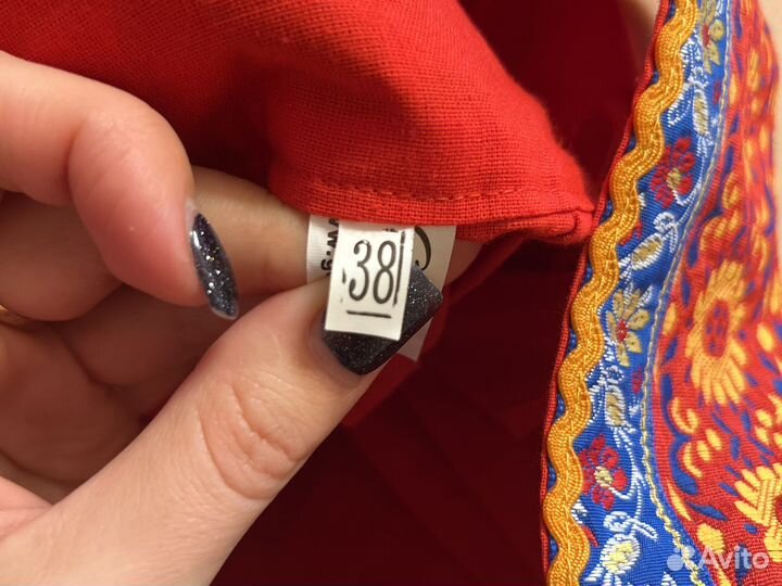 Костюм русско-народный для девочек р.38