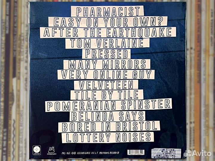 Alvvays - Blue Rev LP 2022