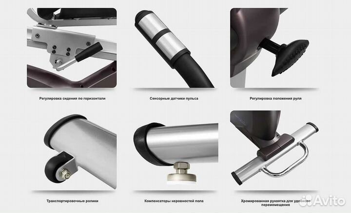 Велоэргометр Oxygen Satori RB HRC v.1.21