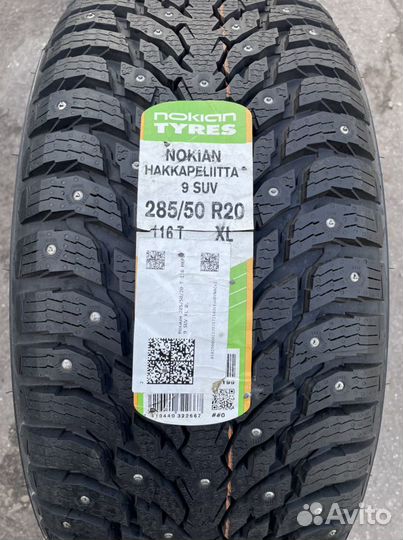 Nokian Tyres Hakkapeliitta 9 SUV 285/50 R20 116T