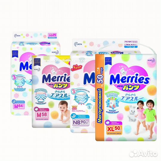 Японские памперсы подгузники merries, мериес, мерр