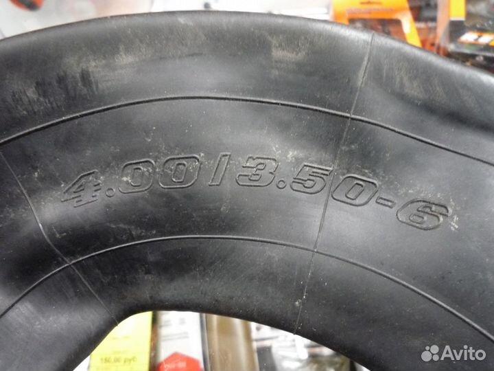 Камера для снегоуборщика 4,00/3,50-6