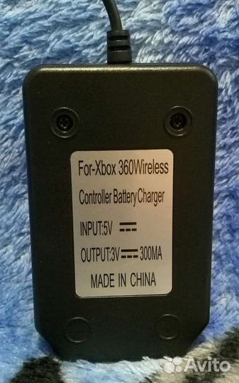 Зарядка для аккумулятора