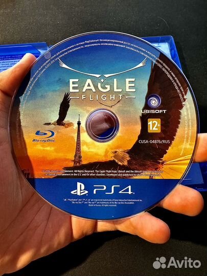 Eagle Flight ps4