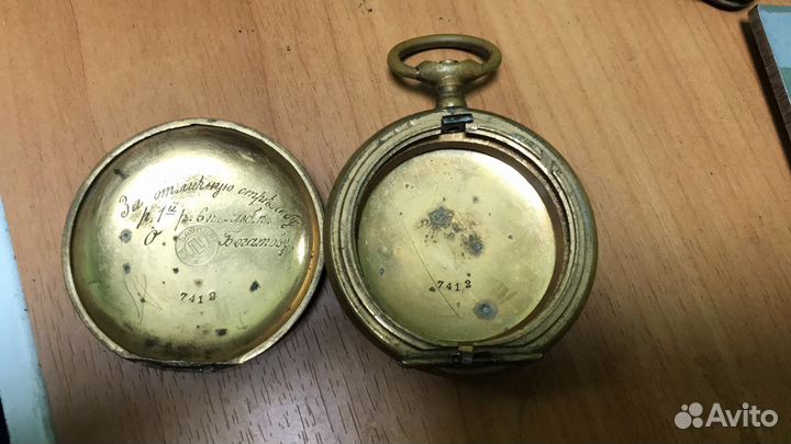 Корпус от часов за отличную стрельбу