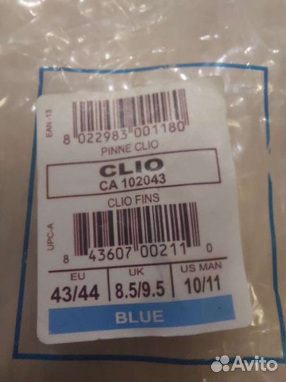 Ласты Cressi Clio 43-44 (Италия)