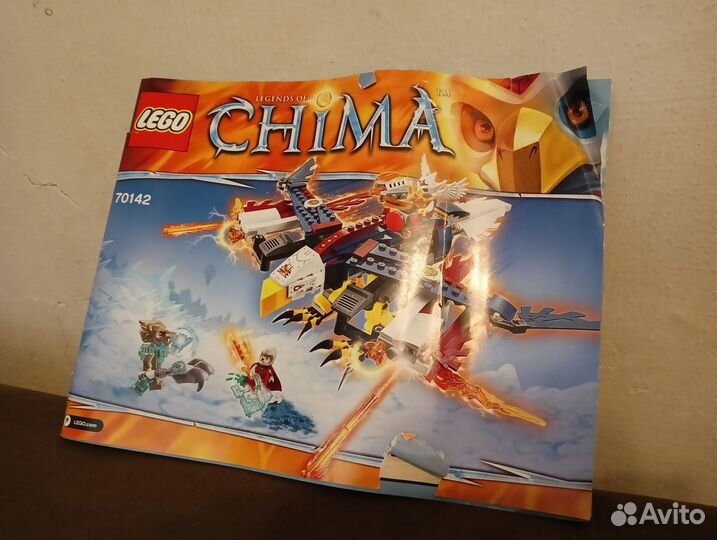 Lego Chima Eris' Fire Eagle Flyer - 70142