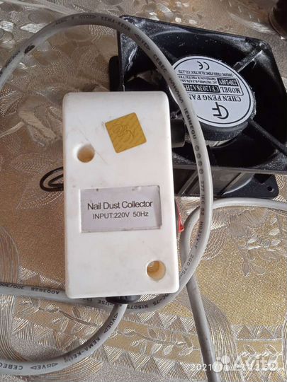 Вентилятор вытяжной