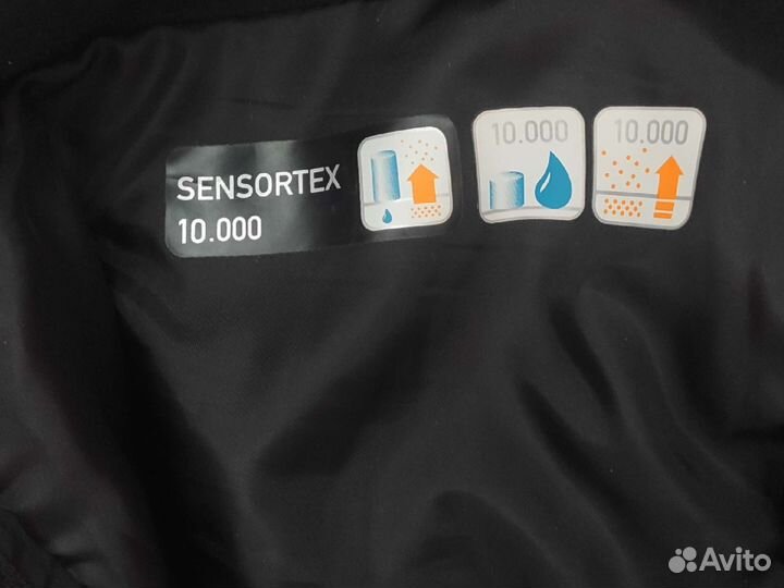 Горнолыжные брюки Volki женские р. 46