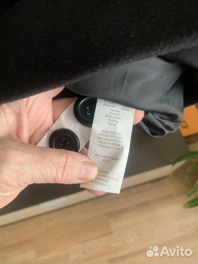 Пальто женское демисезонное Vest Fashion 48-50