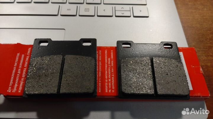 Тормозные колодки задние Kawasaki Suzuki