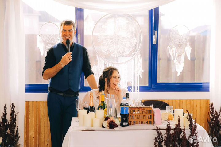 Ведущий на свадьбу, корпоратив, юбилей