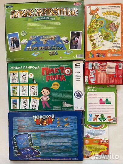 Настольные игры