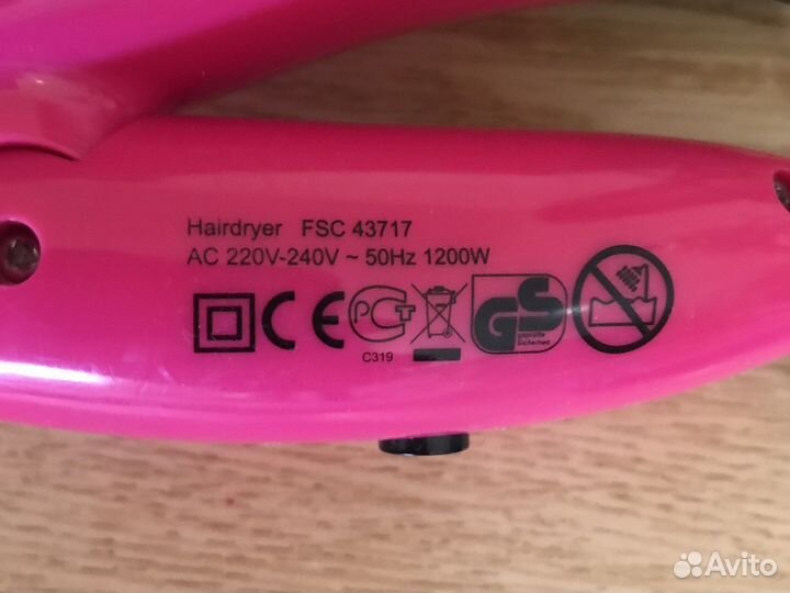 Набор фен +расческа