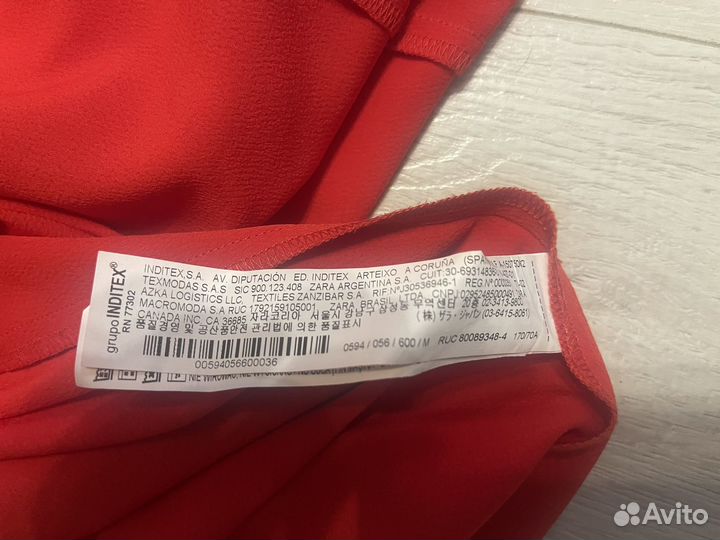 Платье Zara Румыния