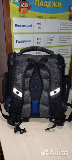 Школьный ортопедический рюкзак