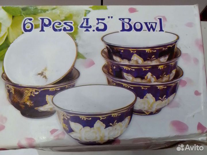 Чехия Фарфор кобальт с позолотой 6 пиал и чайник